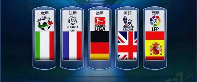 英格兰队通 英格兰队通